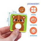 Пазлы мягкие для малышей Крошка Я «Кто чей малыш?», 8 пазлов, от 1 года - Фото 3