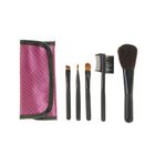 Набор кистей для макияжа, 5 предметов, на кнопке, цвета МИКС - Фото 1