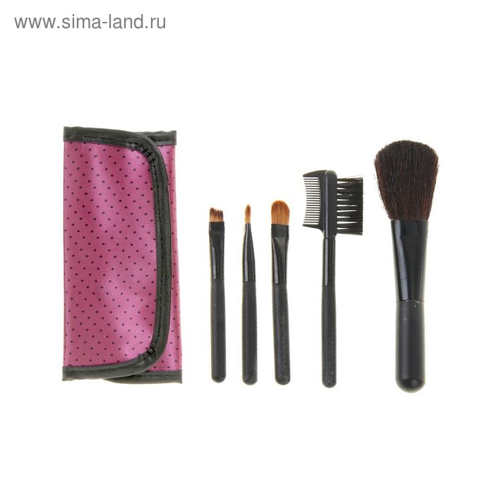 Набор кистей для макияжа, 5 предметов, на кнопке, цвета МИКС - Фото 1