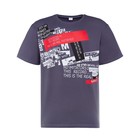 Футболка мужская MINAKU цвет темно-серый, р-р 56 7531519