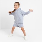 Костюм детский (толстовка, шорты) KAFTAN "Basic line", рост 98-104, цвет серый - Фото 4