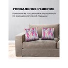 Массажная подушка GESS-161 Decora, 18 Вт, 2 режима, 4 ролика, ИК-прогрев, АКБ, красная - Фото 3