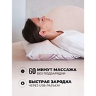 Массажная подушка GESS-161 Decora, 18 Вт, 2 режима, 4 ролика, ИК-прогрев, АКБ, красная - Фото 4