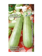 Семена Кабачок «Маша F1», 1 г - Фото 1