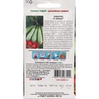 Семена Кабачок «Маша F1», 1 г - Фото 2