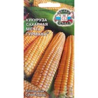 Семена Кукуруза "Мечта Гурмана" 5г 7688333