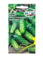 Семена Огурец «Микрон F1», 0.5 г - Фото 1