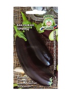 Семена Баклажан «Принц», 0.2 г, ранний, «СеДеК» - Фото 1