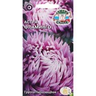 Семена цветов Астра "Фламинго "0.2 г - Фото 1