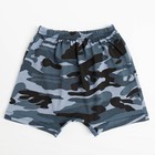 Трусы-боксеры для мальчика, цвет серый/камуфляж, рост 104-110 см - Фото 3