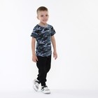 Футболка для мальчика, цвет серый/камуфляж, рост 92-98 см - фото 37435316