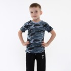 Футболка для мальчика, цвет серый/камуфляж, рост 104-110 см - фото 9564741