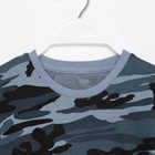 Футболка для мальчика, цвет серый/камуфляж, рост 128-134 см 7691100