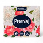 Салфетки «Premial» косметические 2-слойные в коробке Нон стоп, 70 шт. МИКС - Фото 12