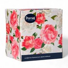 Салфетки «Premial» косметические 2-слойные в коробке Нон стоп, 70 шт. МИКС - Фото 13