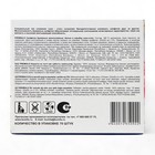 Салфетки «Premial» косметические 2-слойные в коробке Нон стоп, 70 шт. МИКС - Фото 14