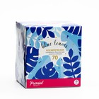 Салфетки «Premial» косметические 2-слойные в коробке Нон стоп, 70 шт. МИКС - Фото 3