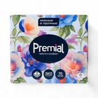 Салфетки «Premial» косметические 2-слойные в коробке Нон стоп, 70 шт. МИКС - Фото 9