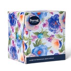 Салфетки «Premial» косметические 2-слойные в коробке Нон стоп, 70 шт. МИКС - Фото 10