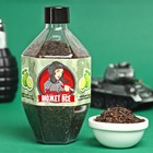 Чай чёрный «Тому, кто может всё», вкус: бергамот, 80 г. - фото 9564791