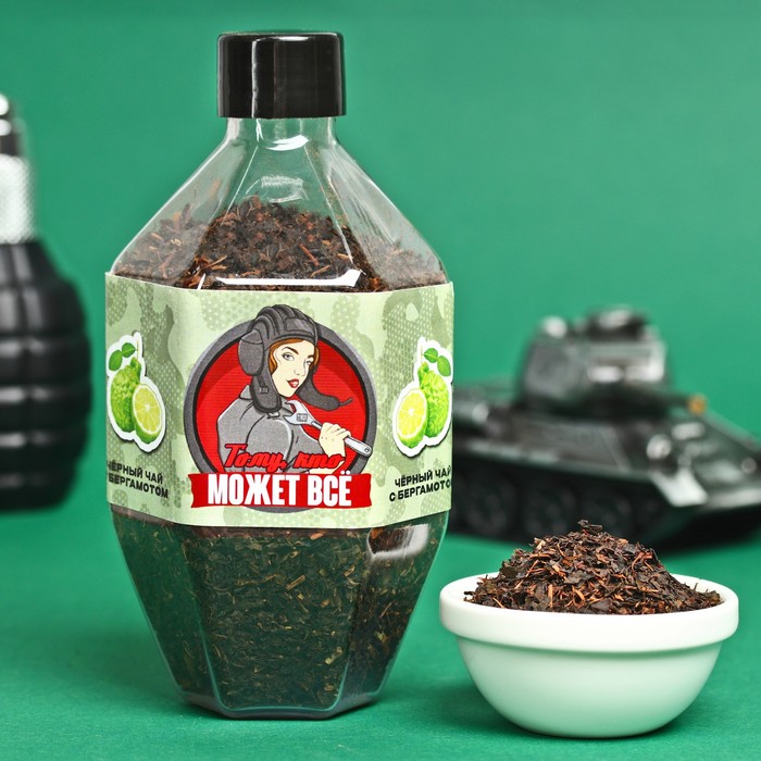 Чай чёрный «Тому, кто может всё», вкус: бергамот, 80 г. - Фото 1