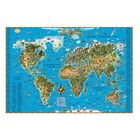 Карта мира 116*79см, для детей, интерактивная, ламинированная - фото 11166588