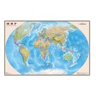 Карта мира политическая 156 х 101см, 1:20М, интерактивная, ламинированная - фото 11166592