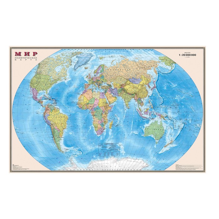 Интерактивная карта мира политическая 122 х 79 см 130М с флагами ламинированная купить по 7703