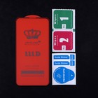 Защитное стекло TFN, для iPhone 13 mini, полный клей, 2.5 D, чёрное - Фото 2