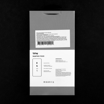 Защитное стекло TFN, для iPhone 13 mini, полный клей, 2.5 D, чёрное