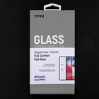 Защитное стекло TFN, для iPhone 13/13 Pro, полный клей, 2.5 D, чёрное - фото 51815797 Защитное стекло TFN, для iPhone 13/13 Pro, полный клей, 2.5 D, чёрное - фото 51815797