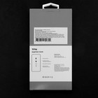 Защитное стекло TFN, для iPhone 13/13 Pro, полный клей, 2.5 D, чёрное - фото 51815798 Защитное стекло TFN, для iPhone 13/13 Pro, полный клей, 2.5 D, чёрное - фото 51815798