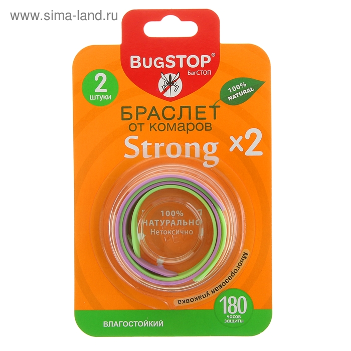 Браслет от комаров  BugSTOP STRONGх2 - Фото 1