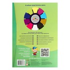 Бумага цветная тишью А4, 10 цветов, 10 листов "Цветное ассорти", обложка мелованный картон, ВД-лак, плотность 25 г/м² - фото 9749946