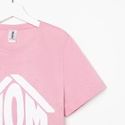 Футболка женская KAFTAN Mom р. 48-50, розовый - Фото 3