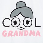 Футболка женская KAFTAN Cool grandma, размер 44-46, белый - Фото 2