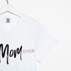 Футболка женская KAFTAN Best, размер 48-50, цвет белый - Фото 3