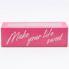 Коробка для макарун, кондитерская упаковка «Sweet», 18 х 5.5 х 5.5 см 7126659