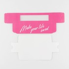 Коробка для макарун, кондитерская упаковка «Sweet», 18 х 5.5 х 5.5 см 7126659