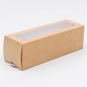 Коробка для макарун  «Крафт», 5.5 × 18 × 5.5 см