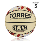 Мяч баскетбольный Torres Slam, B00065, размер 5 856721 - фото 12098082