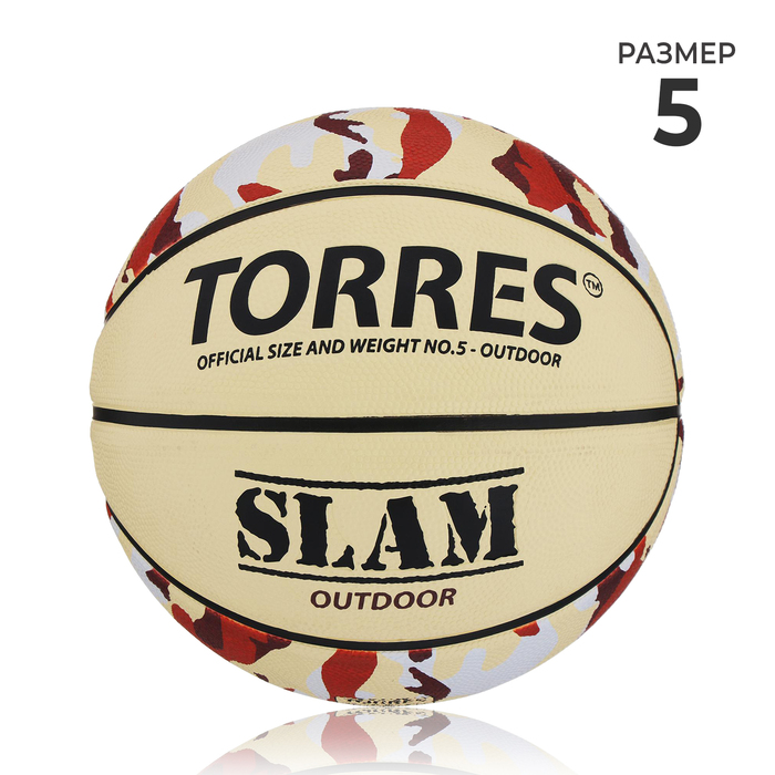 Мяч баскетбольный Torres Slam, B00065, размер 5 - Фото 1