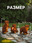 Садовая фигура из полистоуна «Мишки бурые», 42×18×24 см, набор 3 шт. - Фото 2