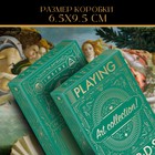 Карты игральные «Коллекция искусства. Сандро Ботичелли», 54 шт., 18+ - Фото 4