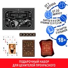 Карты игральные в подарочном наборе 2 в 1 «Poker cards and cubes», 54 карты, 5 кубиков, 18+ - Фото 1