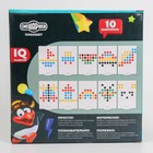 Планшет-мозаика магнитный для рисования, 49 ячеек, с карточками шаблонами, Смешарики - фото 24514883