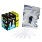 Набор для опытов «Горячий лёд» - Фото 5