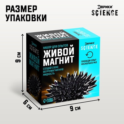 Набор для опытов «Живой магнит»