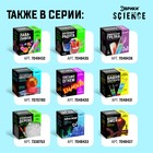 Набор для опытов «Живой магнит» - Фото 5