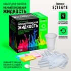 Набор для опытов «Неньютоновская жидкость» - Фото 1